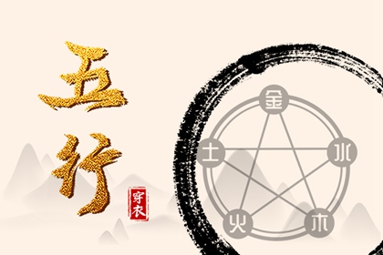 中国黄历|今天老黄历宜忌黄历|黄历吉时查询